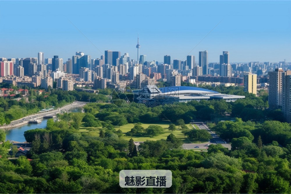 魅影直播专题资讯横幅